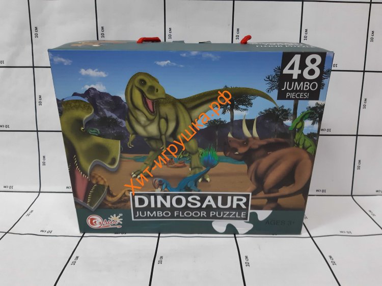 Пазл Динозавры 48 дет. 88098